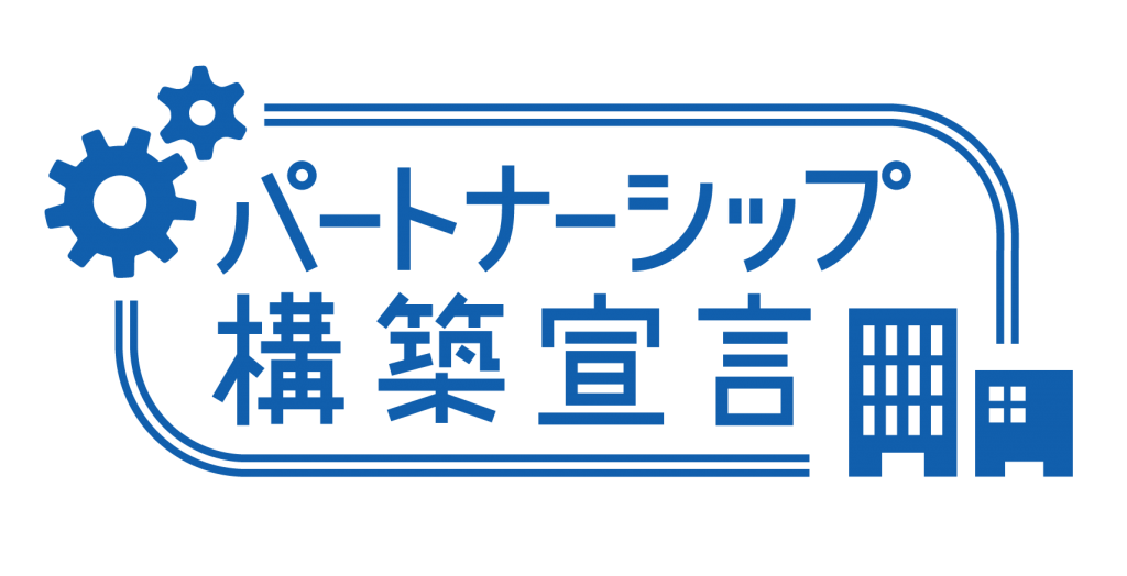 ロゴ（png形式 カラー）