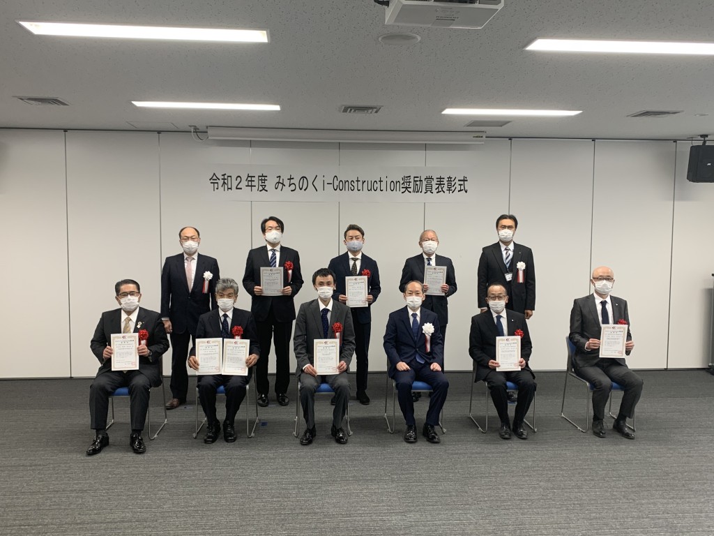 集合写真