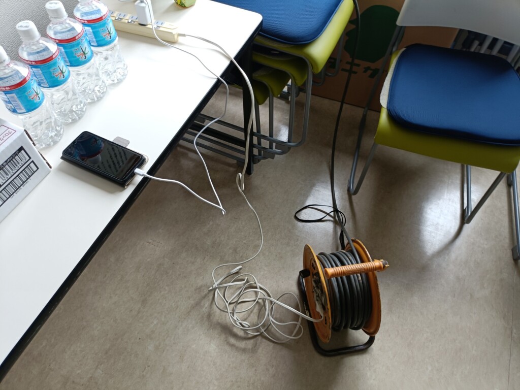 アクア給電（スマホ）①