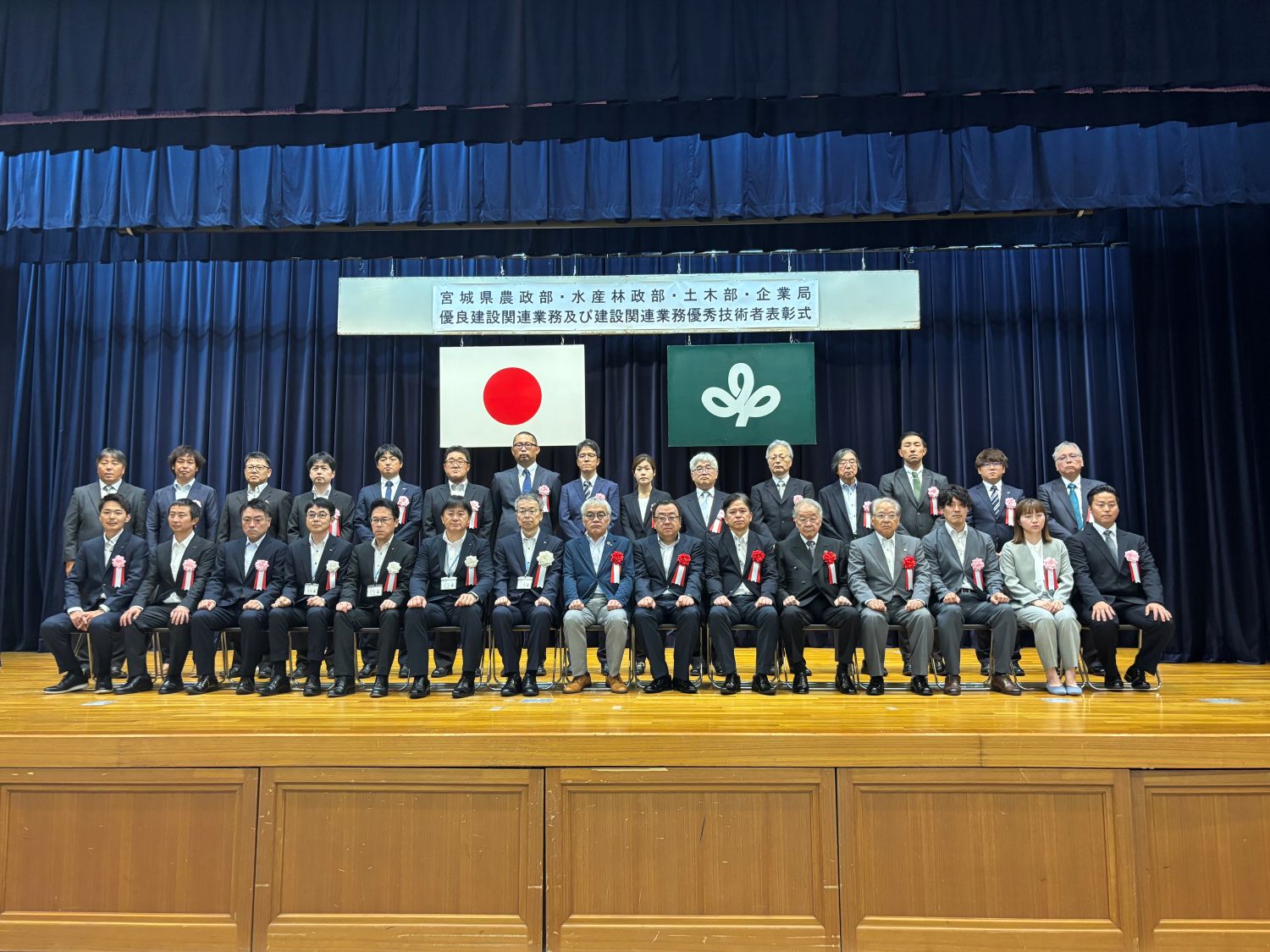 集合写真(技術者)