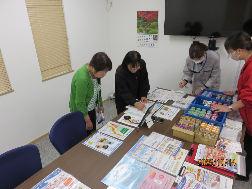 骨の健康チェック②